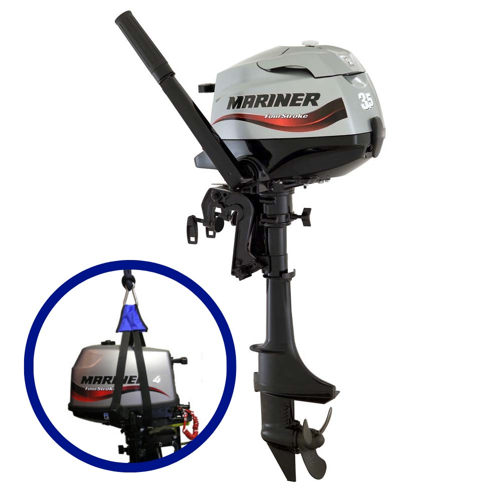 Outboard motors