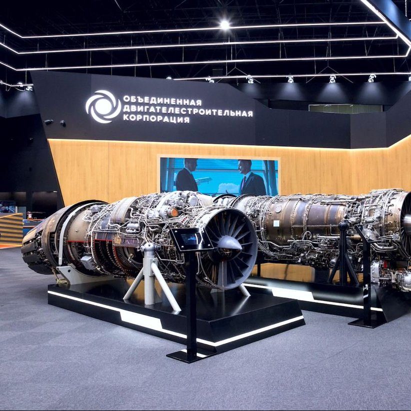 jet engine parts