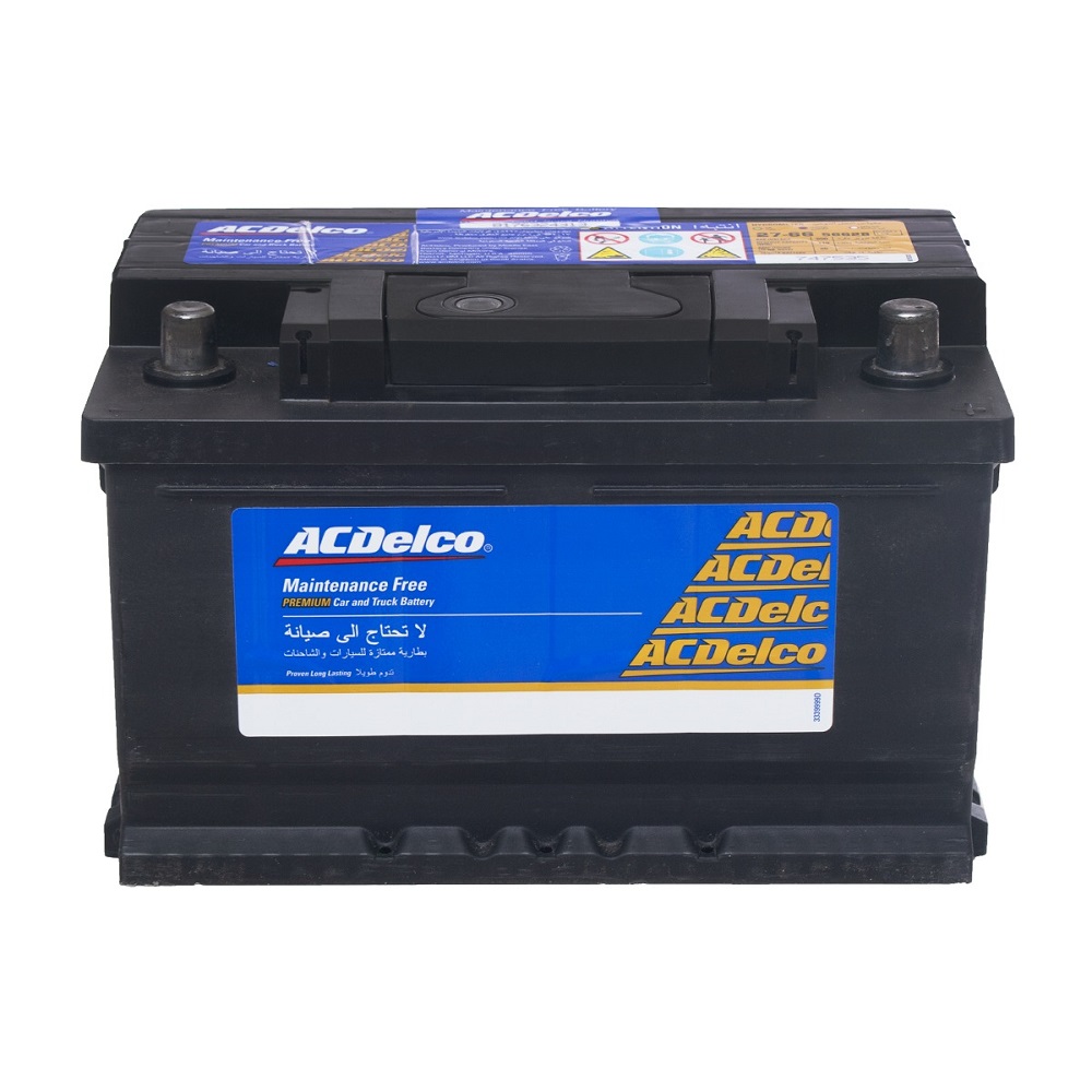  car batteries 