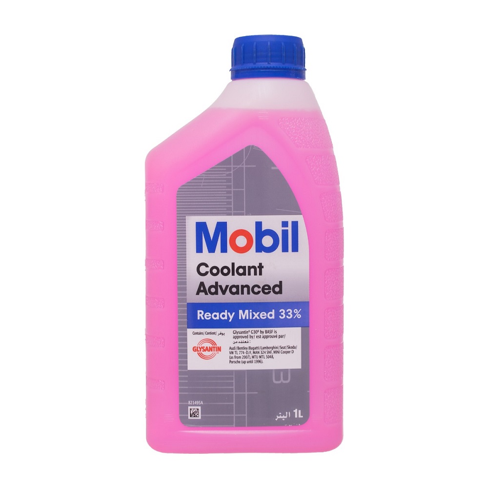 coolant