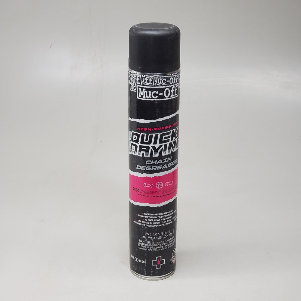 motorbike chain grease
