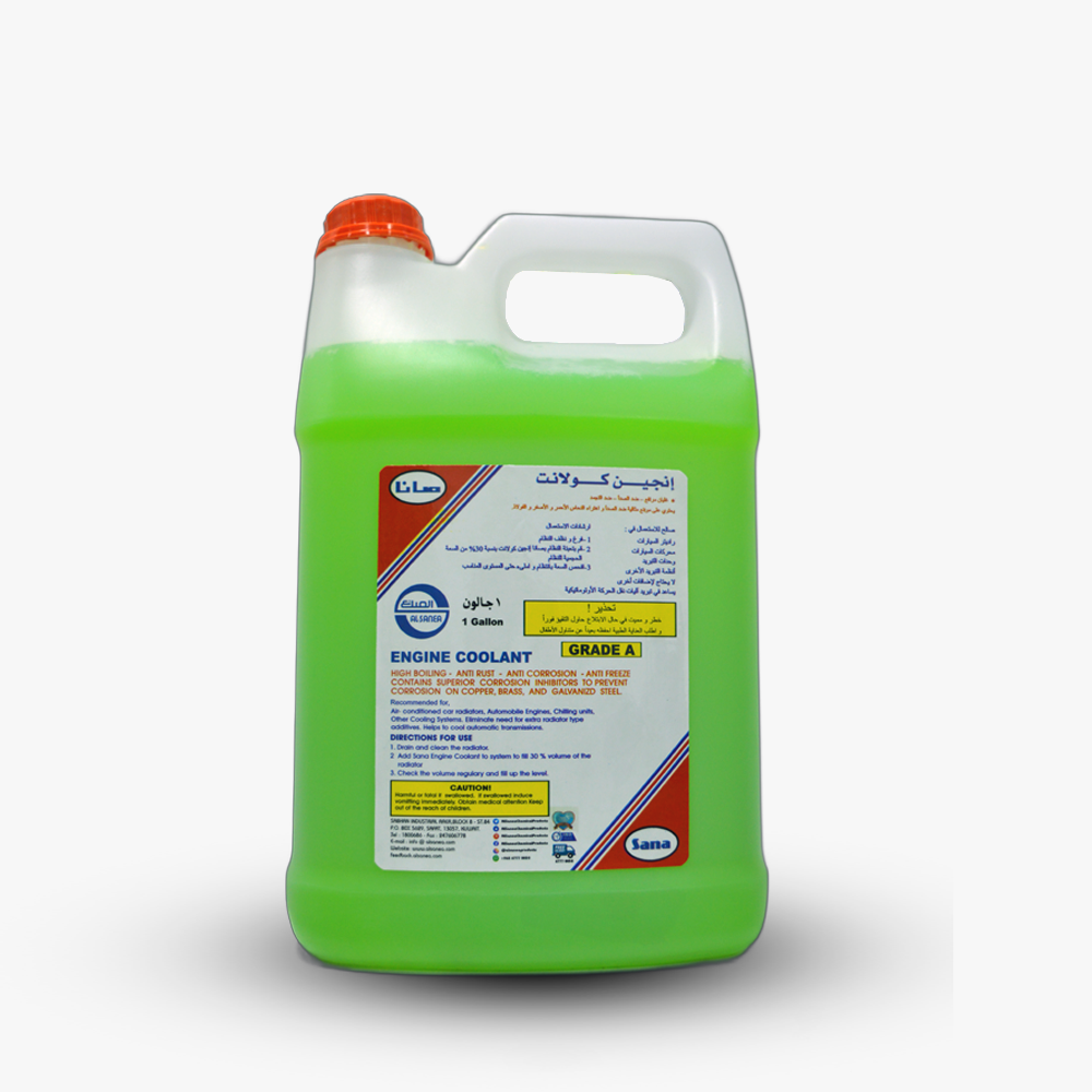 coolant