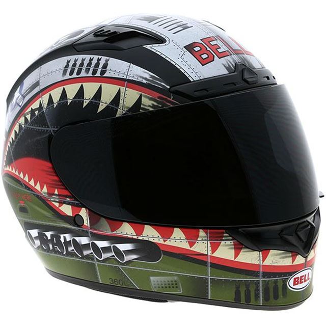 quietest motorcycle helmet