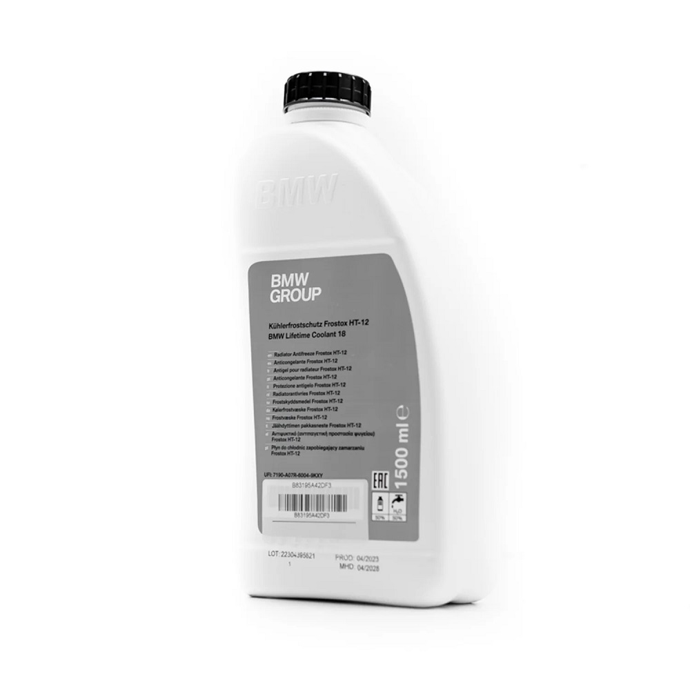 bmw coolant