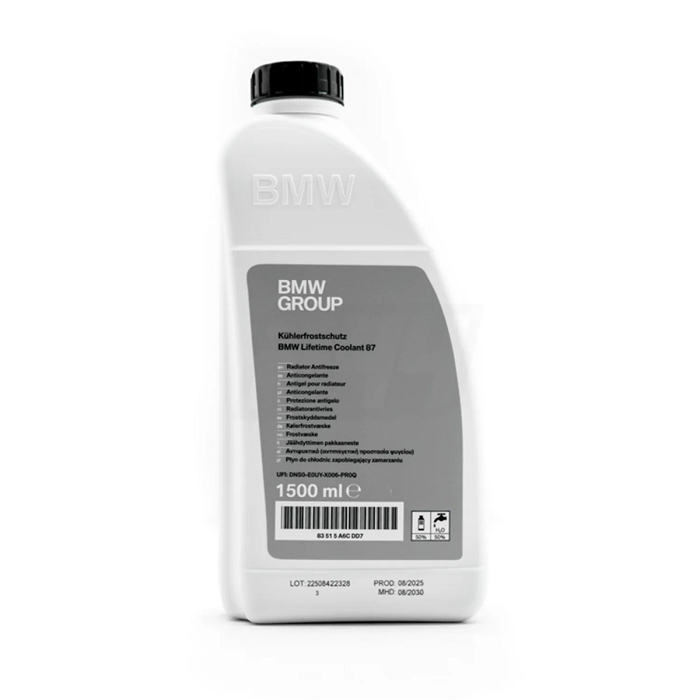 bmw coolant