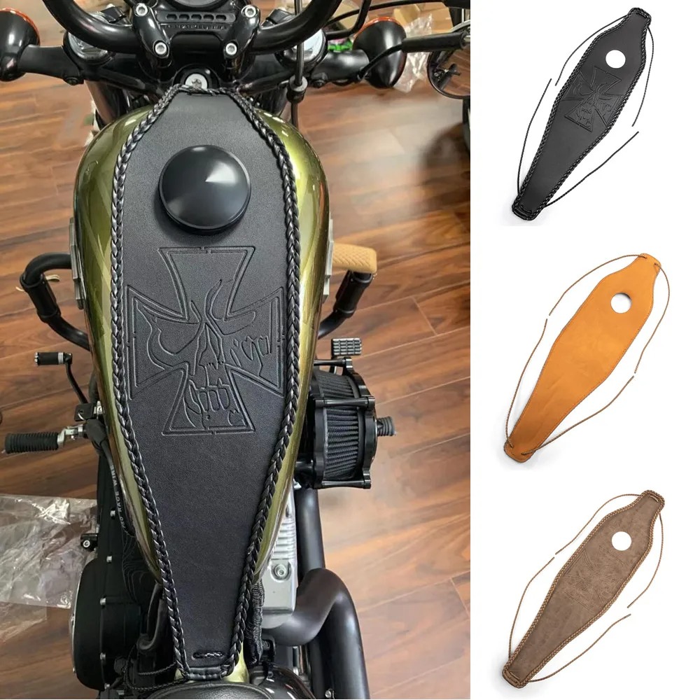 motorcycle tank cover