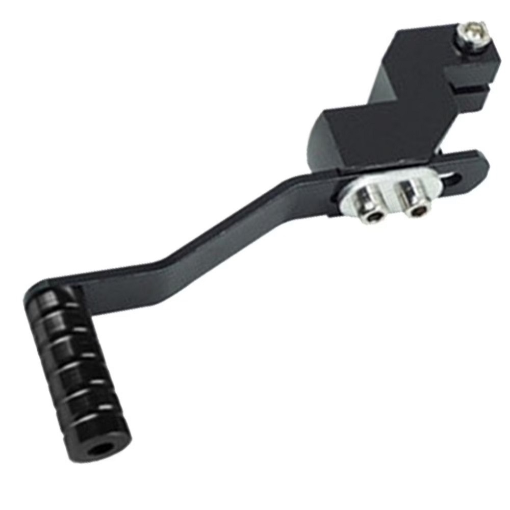 Motorcycle-Gear-Shift