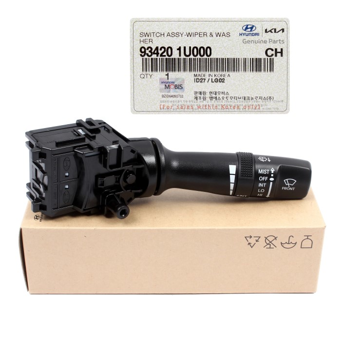 windshield wiper switch