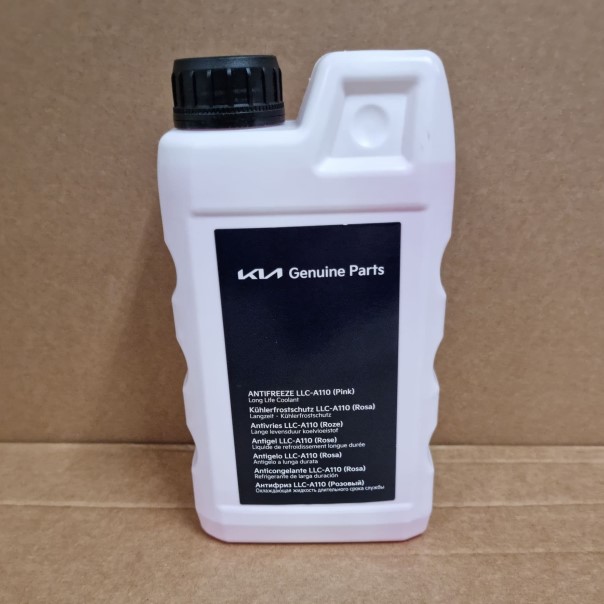 anti coolant
